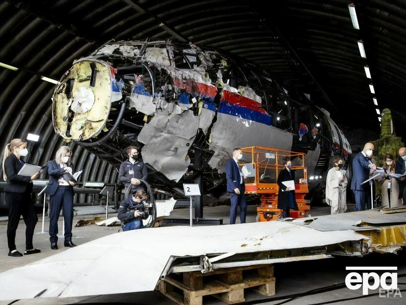 Суд продовжить слухання у справі MH17 8 червня