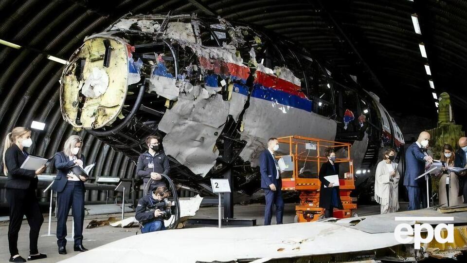 Суд продолжит слушания по делу MH17 8 июня