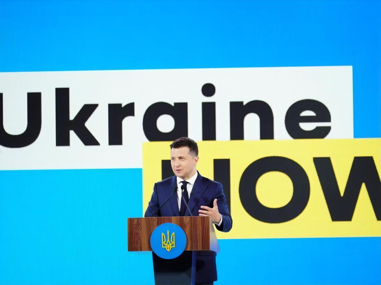 Володимир Зеленський: Модернізація промисловості, що не відбувалася в Україні до цих пір, цього разу відбудеться