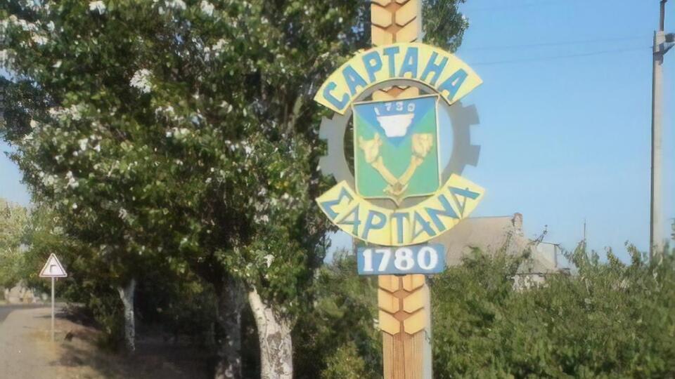 За словами очевидців, гранату кинув "співробітник силових структур"