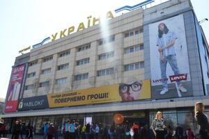 Из торгового центра эвакуировали 400 человек