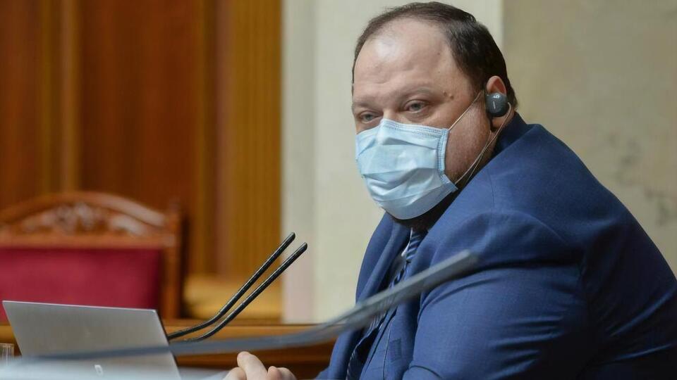 Олігарх має стати "публічним і прозорим", зазначив Стефанчук
