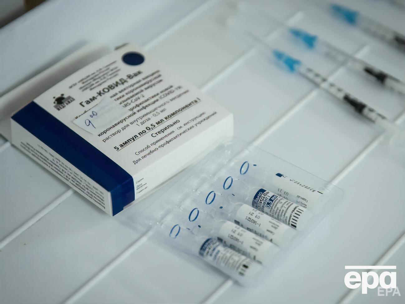 Словакия стала второй страной ЕС, где применяют российскую вакцину без одобрения ЕМА