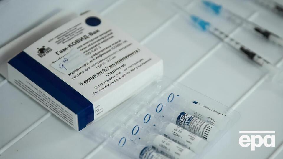 Словакия стала второй страной ЕС, где применяют российскую вакцину без одобрения ЕМА