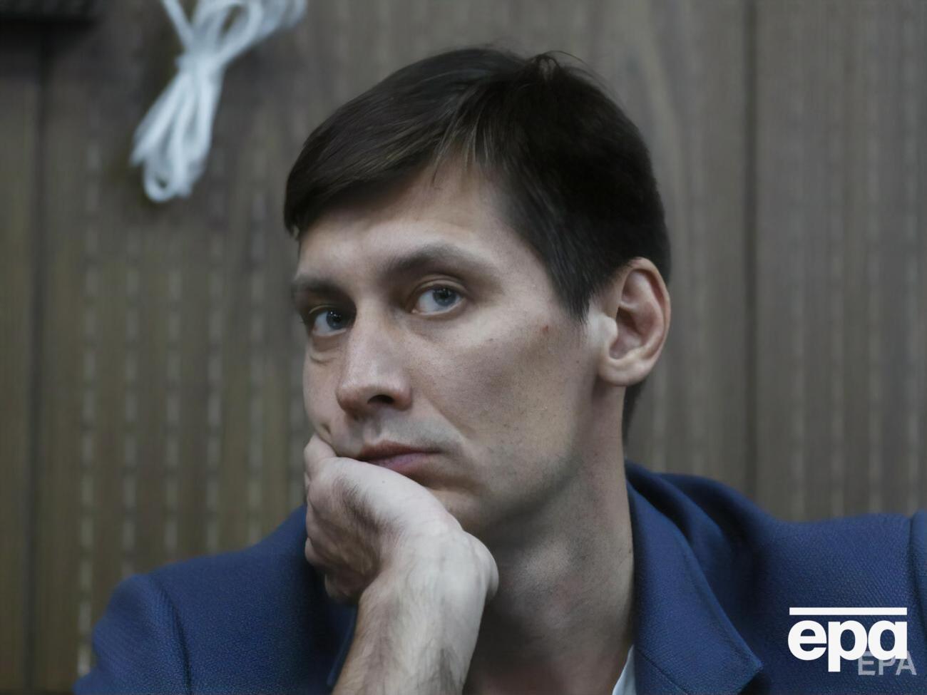 Гудков 6 червня покинув Росію