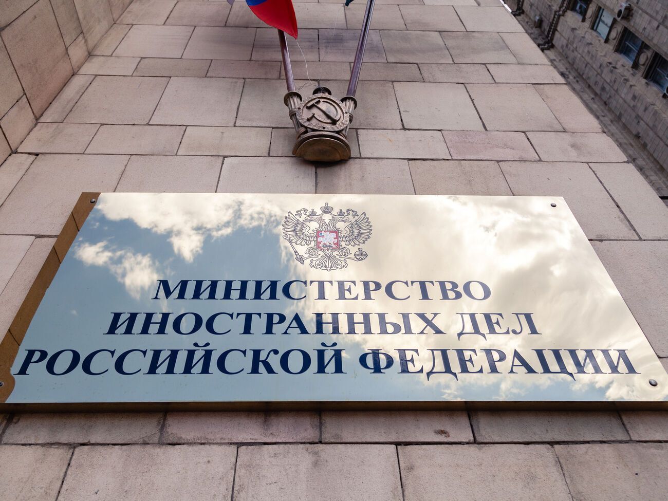 Россия обвинила Канаду в "попытках вмешиваться во внутрироссийские дела"