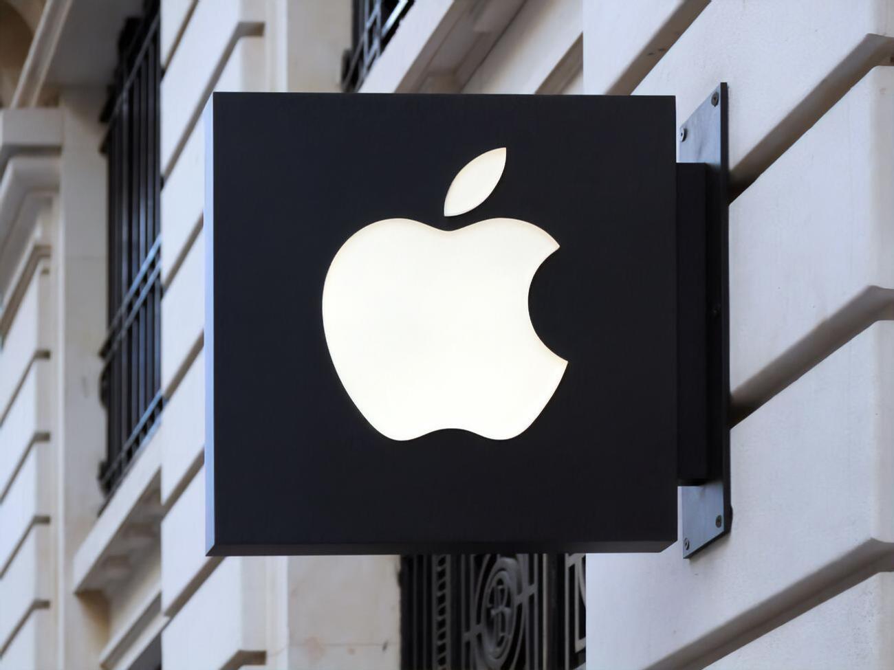 Точна сума, яку виплатила постраждалій Apple, невідома
