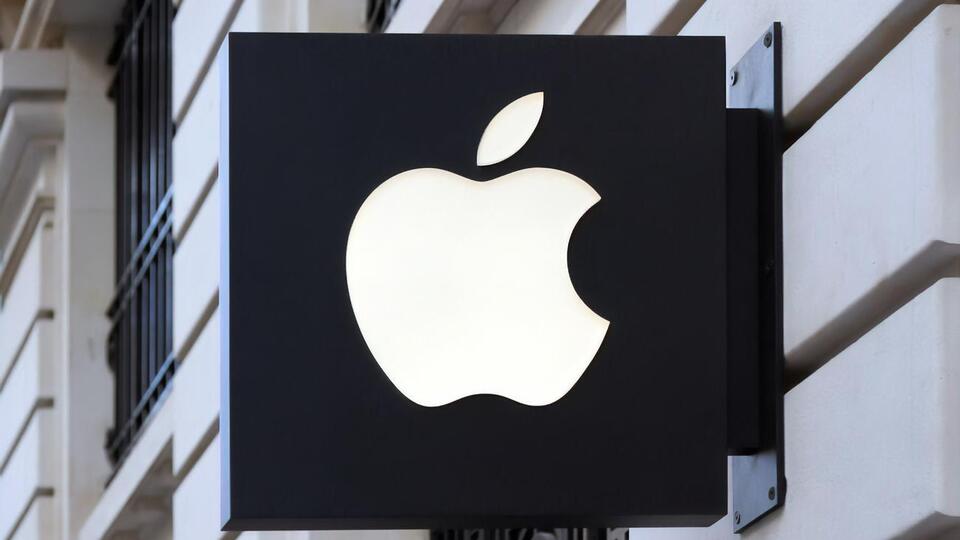 Точная сумма, которую выплатила пострадавшей Apple, неизвестна