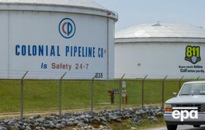 Про атаку на Colonial Pipeline стало відомо 9 травня