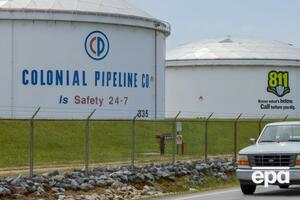 Об атаке на Colonial Pipeline стало известно 9 мая