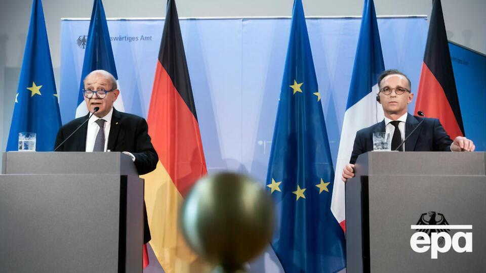 Ле Дриан и Маас призвали РФ внести позитивный вклад в урегулирование конфликта на Донбассе