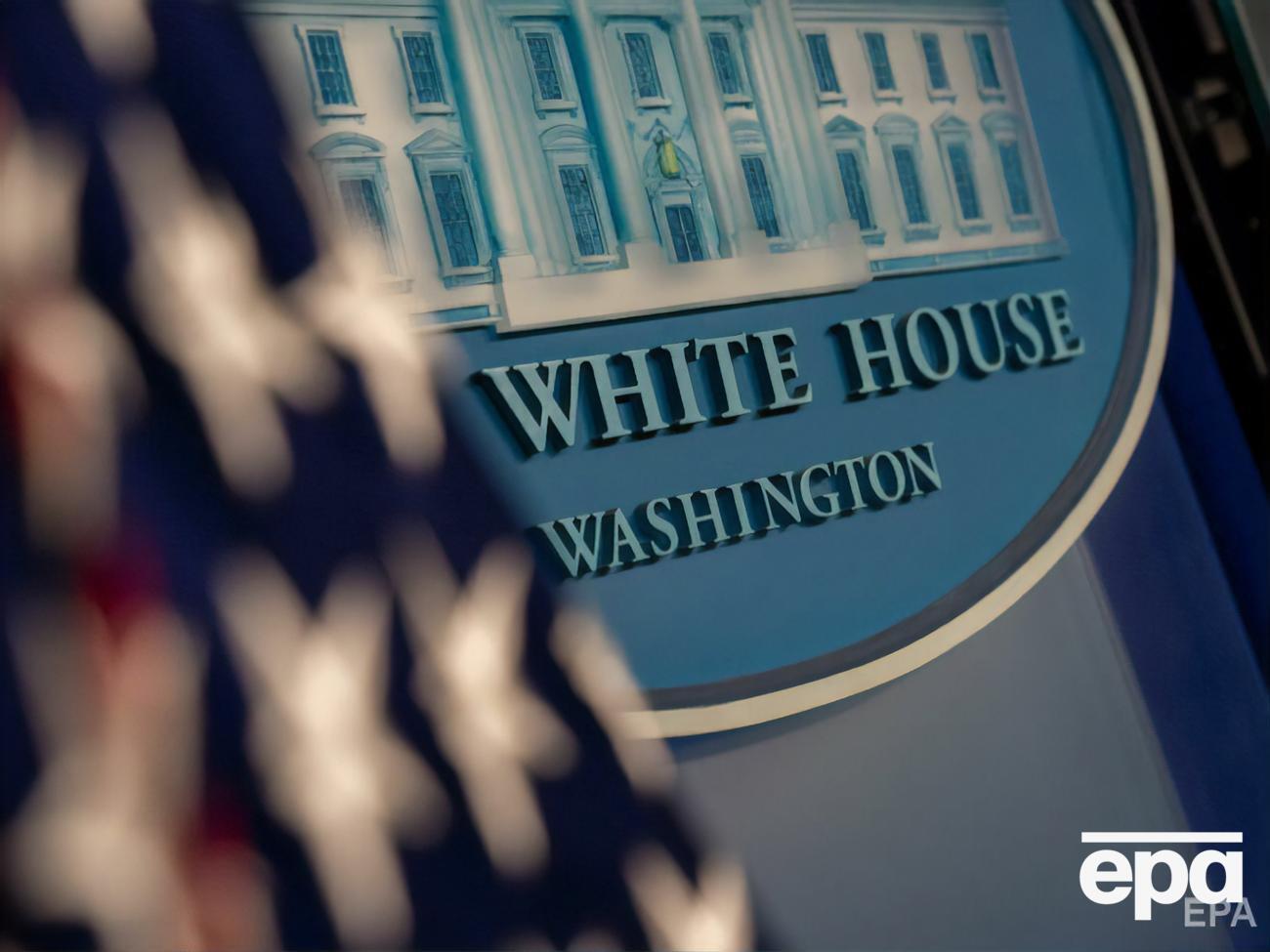 Байден запросив Зеленського відвідати Вашингтон цього літа, повідомили в Білому домі