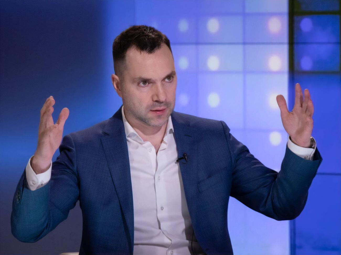 Арестович (на фото) сумнівається у стратегічному мисленні президента і глави ОП