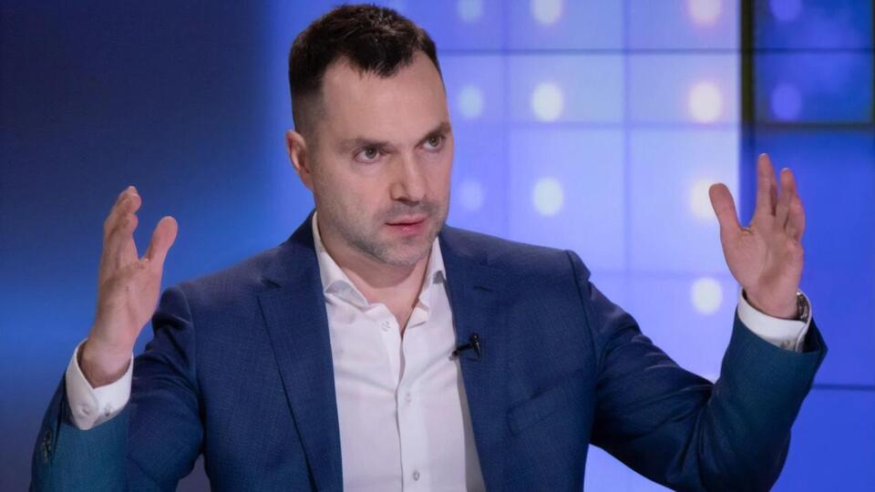 Арестович (на фото) сумнівається у стратегічному мисленні президента і глави ОП