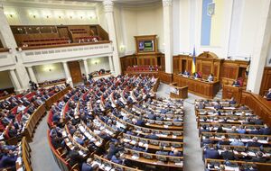 В рейтинге политических партий в Украине лидируют "Слуга народа", "Европейская солидарность" и "Оппозиционная платформа – За жизнь"