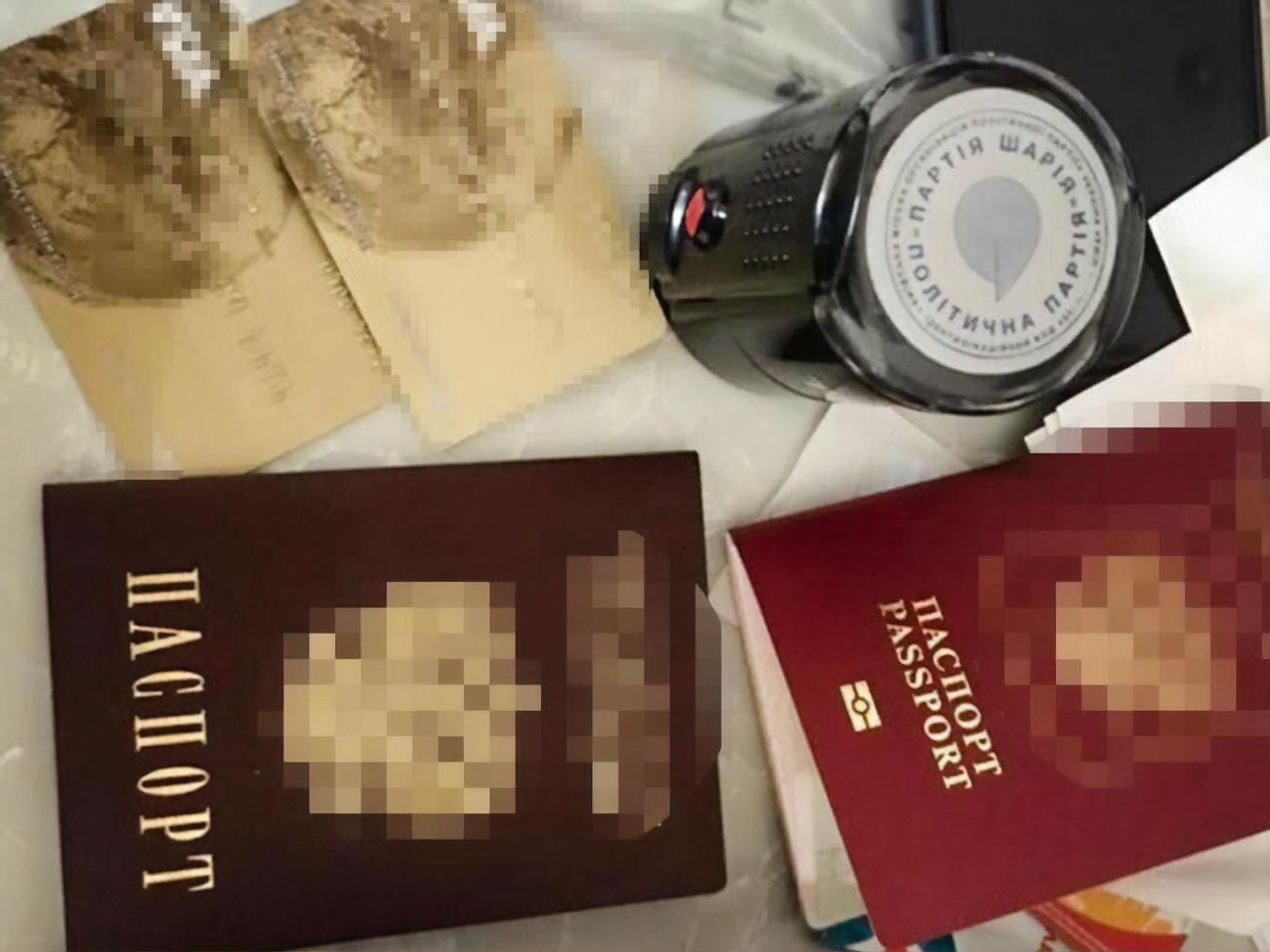 Фігуранти друкували "продукцію антиконституційного характеру", кажуть у СБУ