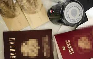 Фігуранти друкували "продукцію антиконституційного характеру", кажуть у СБУ