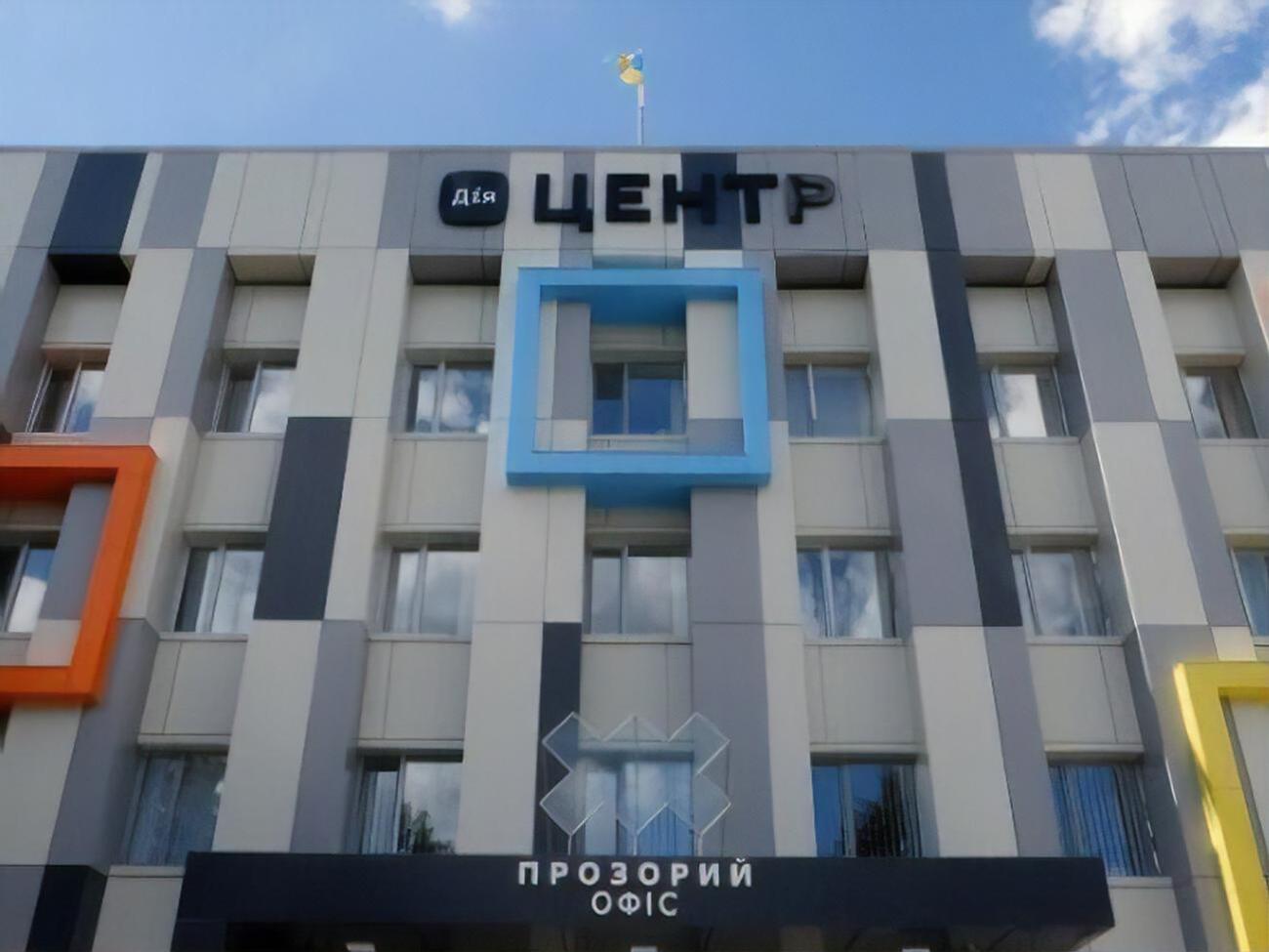 Влада сподівається, що новий сервіс дасть можливість ветеранам і сім'ям загиблих швидко та ефективно отримувати адміністративні послуги