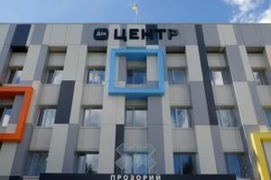 Власти надеются, что новый сервис позволит ветеранам и семьям погибших быстро и эффективно получать административные услуги