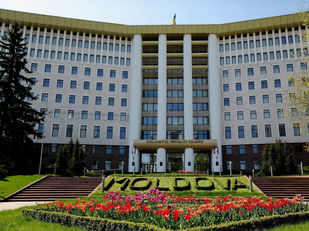 Депутаты парламента Молдовы 8 июня планировали провести онлайн-встречу с украинскими коллегами
