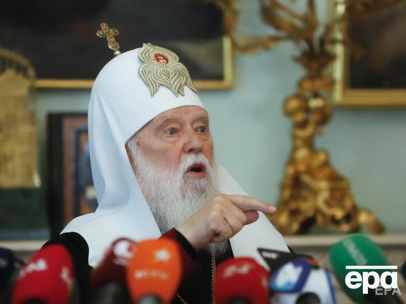 У Філарета і ПЦУ конфлікт із 2019 року