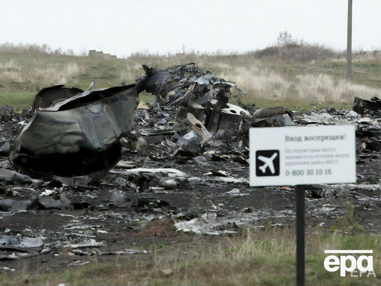 Останки загиблих та уламки літака впали в зоні збройного конфлікту