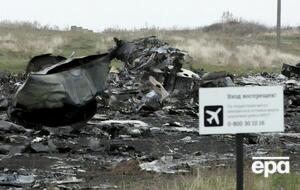 Останки погибших и обломки самолета упали в зоне вооруженного конфликта
