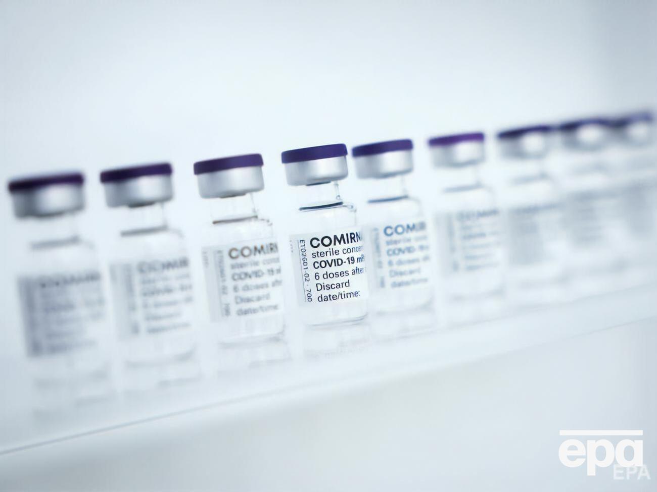 У дослідженні імуногенності вакцини від Pfizer/BioNTech візьме участь приблизно 4,5 тис. дітей віком від шести місяців до 11 років