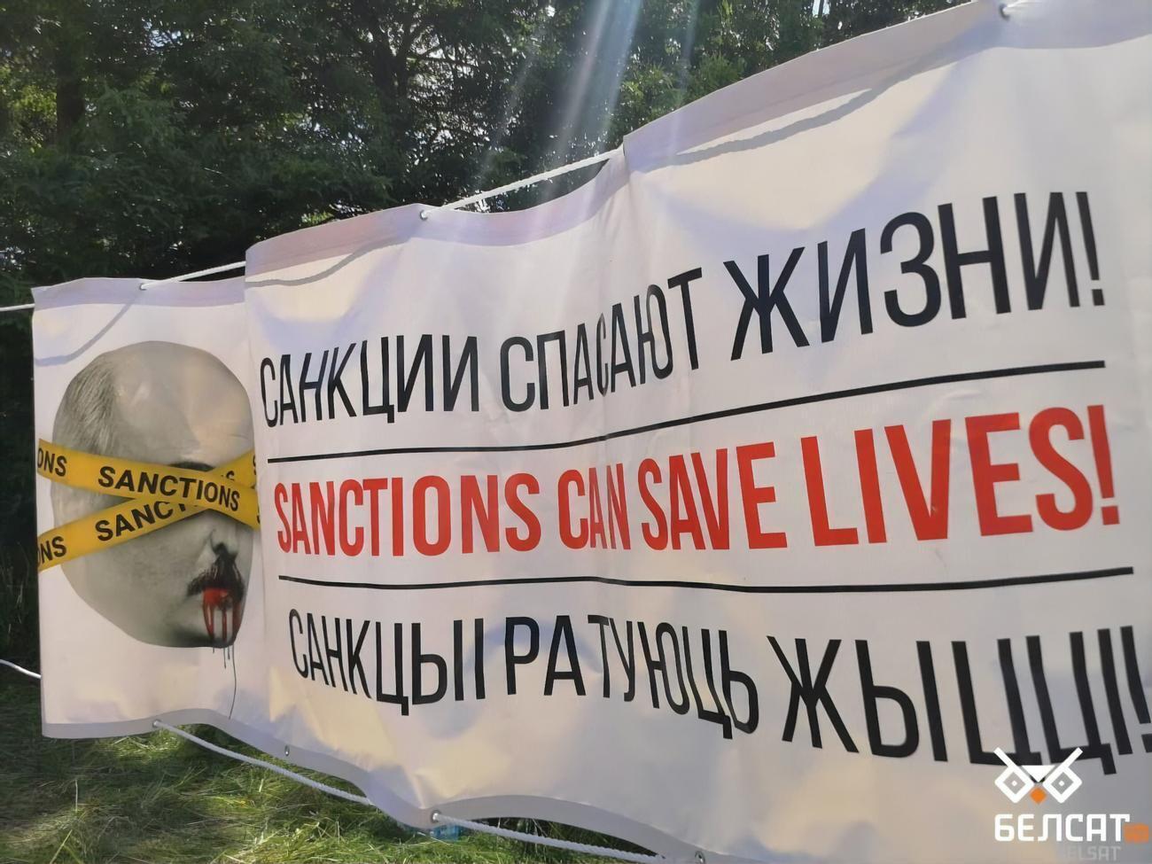 У Євросоюзі&nbsp;наступного тижня можуть схвалити санкції проти Білорусі