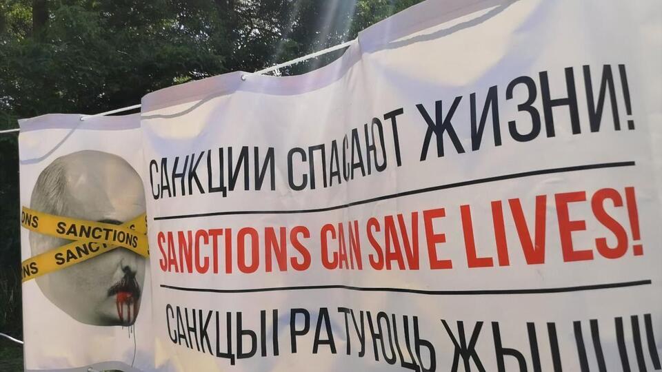 У Євросоюзі наступного тижня можуть схвалити санкції проти Білорусі