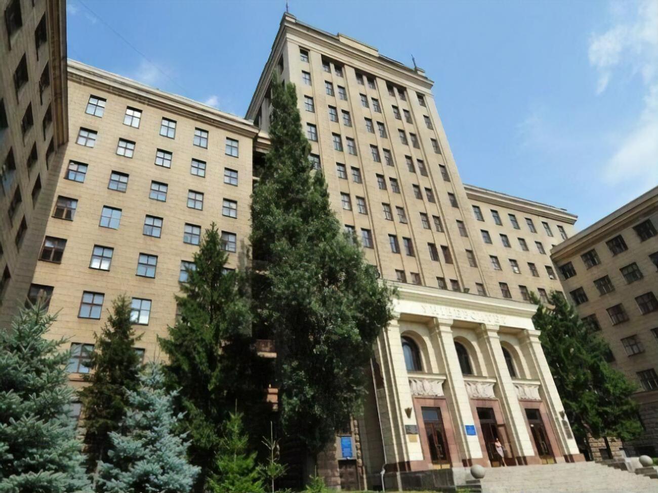 ХНУ имени Каразина ухудшил свои позиции