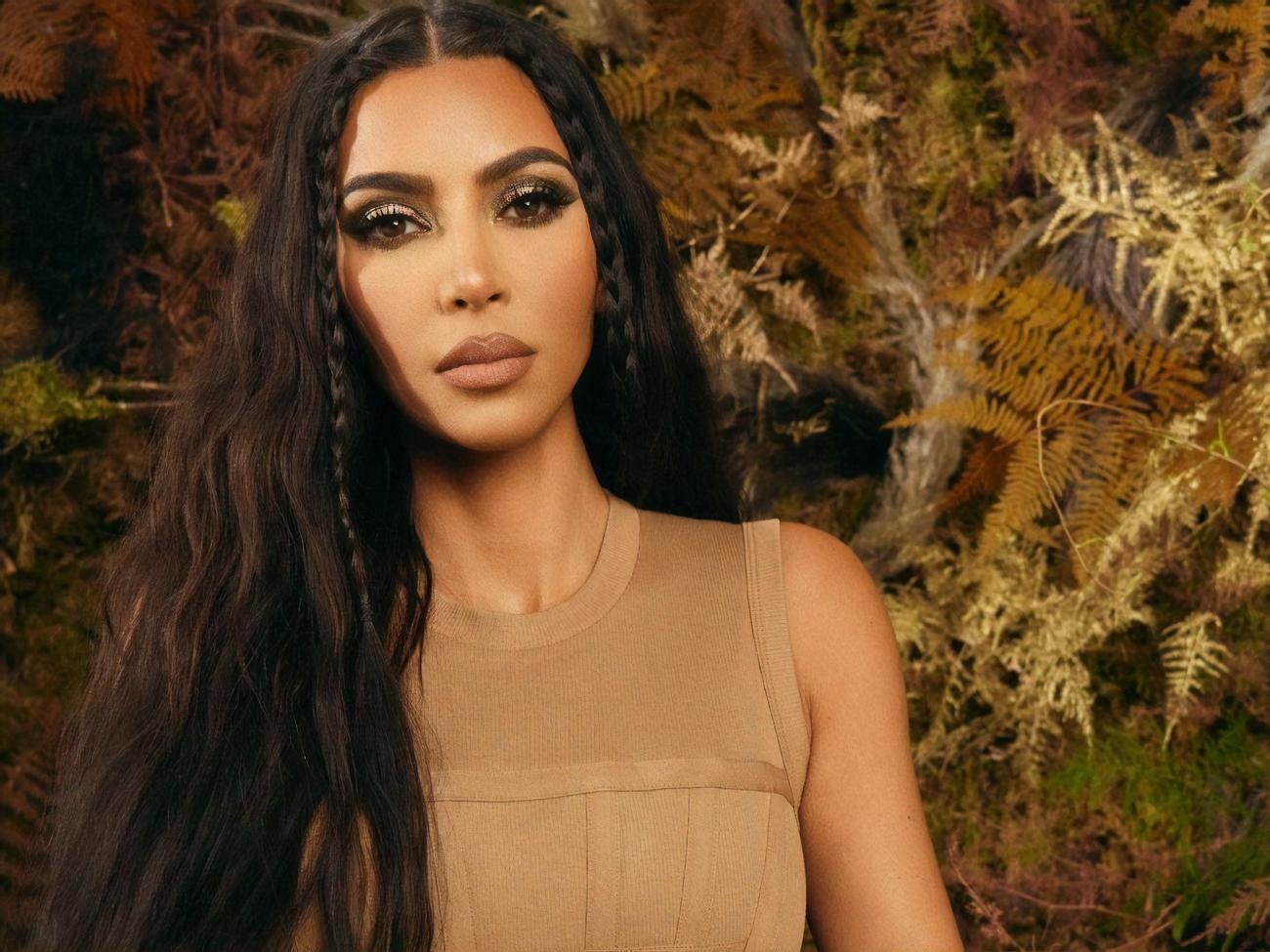 Кардашян показала семейное фото