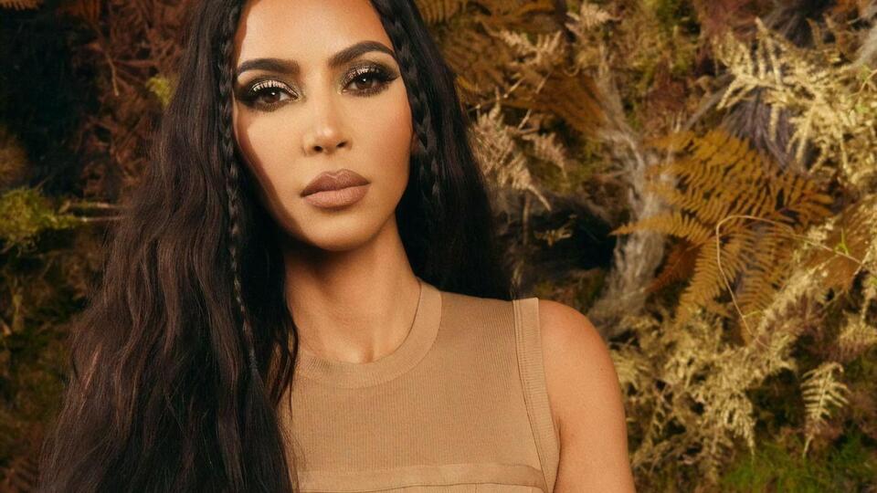 Кардашян показала семейное фото