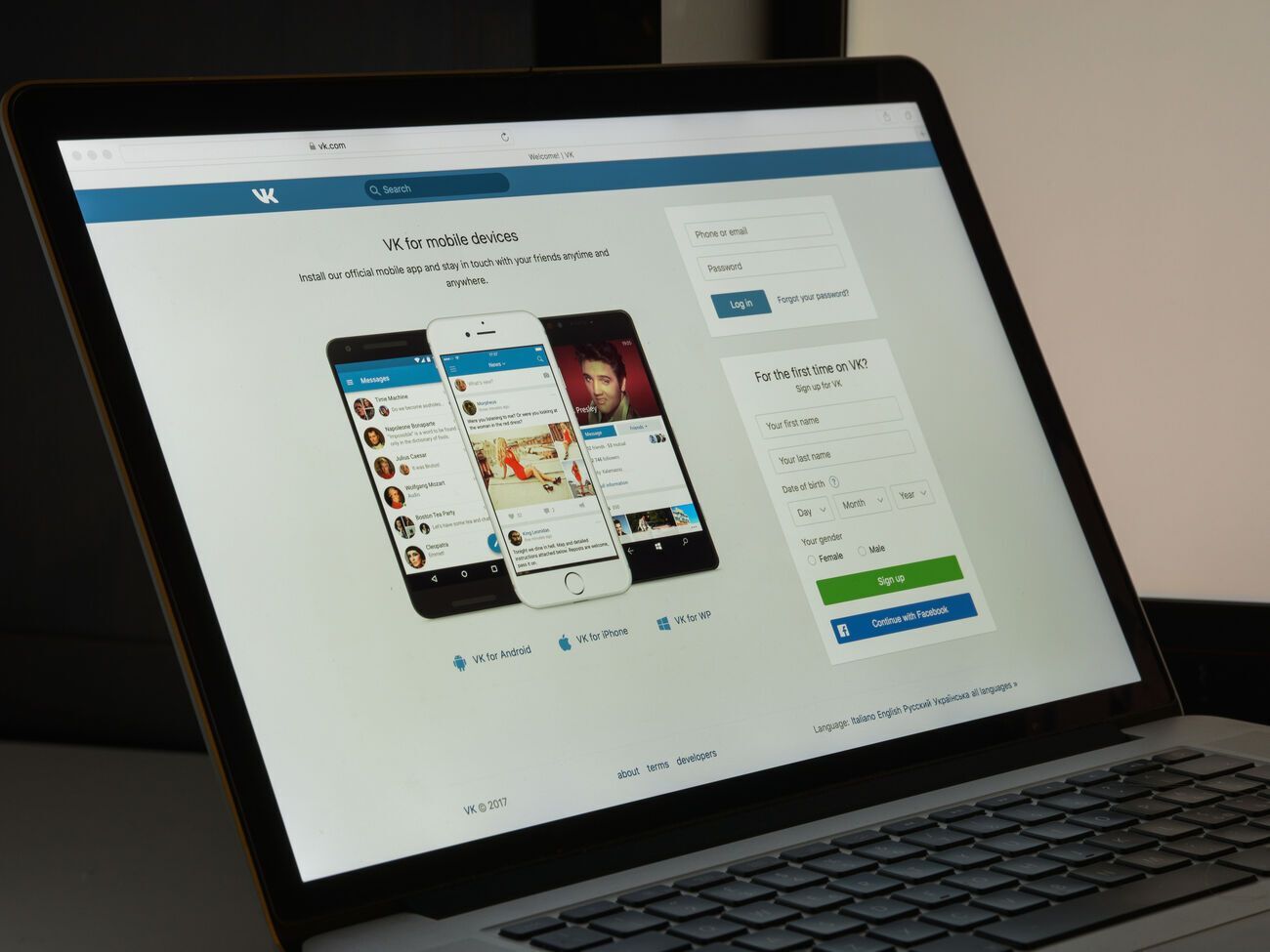 Доступ до російських і сепаратистських ресурсів обмежели в Україні з травня 2017 року