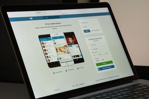 Доступ к российским и сепаратистским ресурсам ограничен в Украине с мая 2017 года