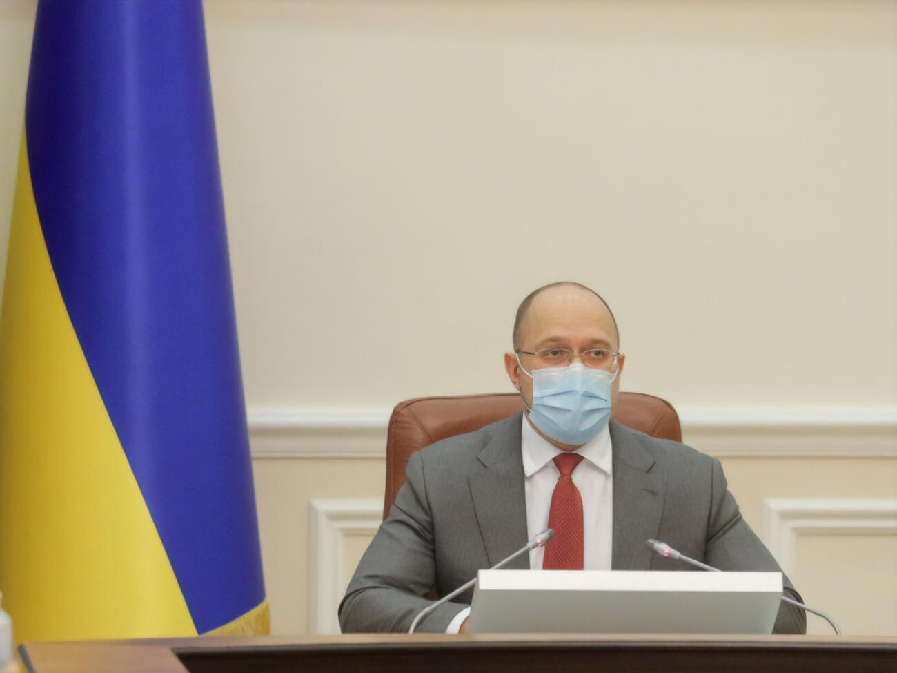 Шмигаль сказав, що "орієнтовно" запуск COVID-сертифікатів в Україні заплановано на липень