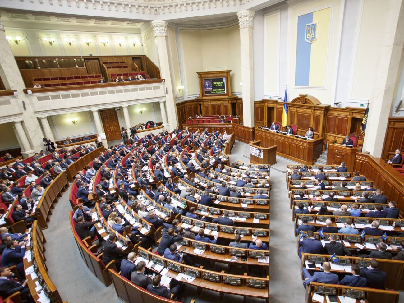 В 2020 году депутатов Верховной Рады оштрафовали более чем на 30 млн грн