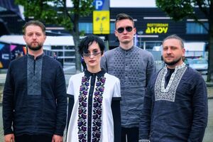 Go-A заняла на "Евровидении 2021" пятое место