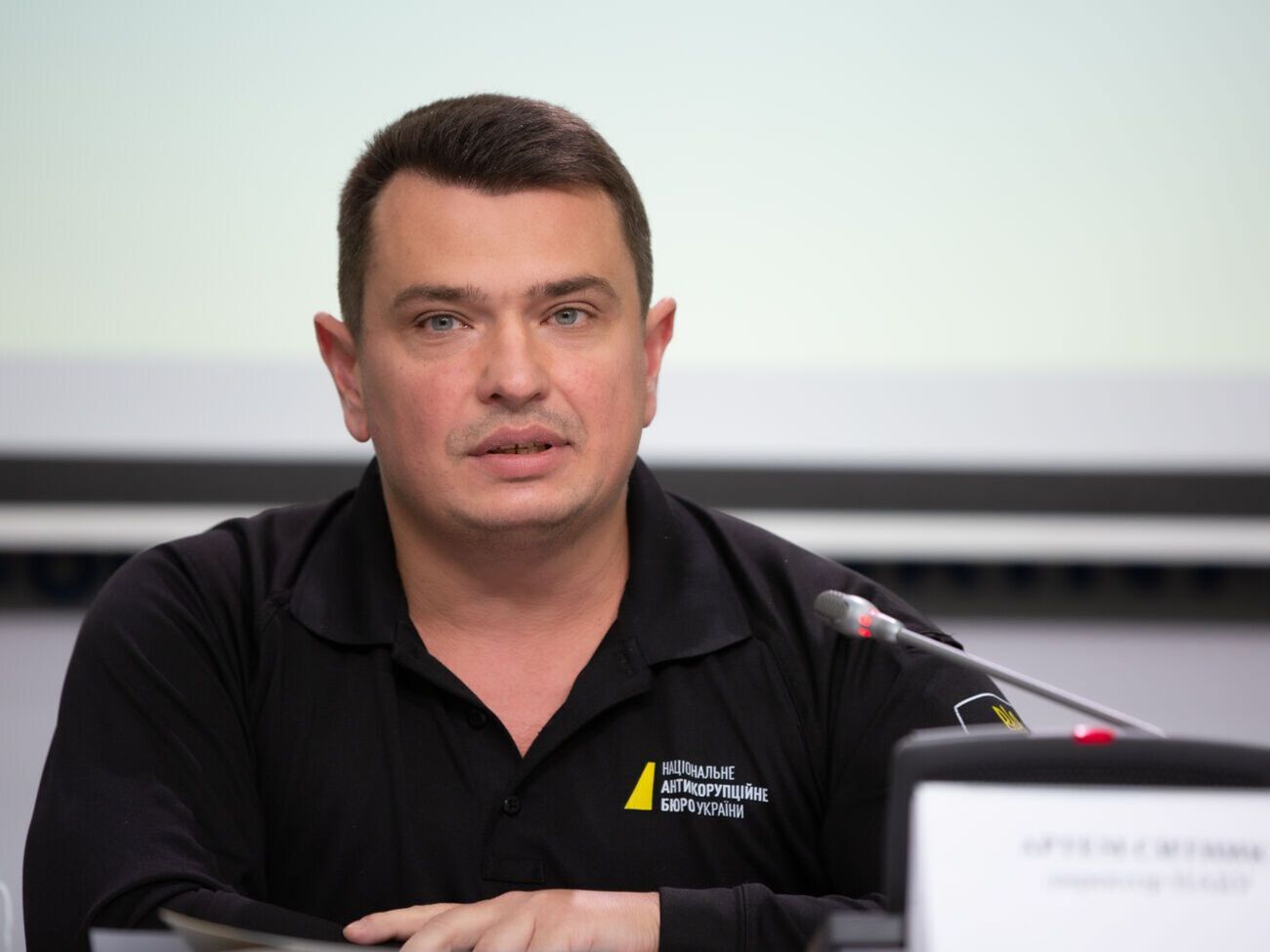 Ситник (на фото) заявив, що Україна вже має негативні наслідки від викрадення Чауса