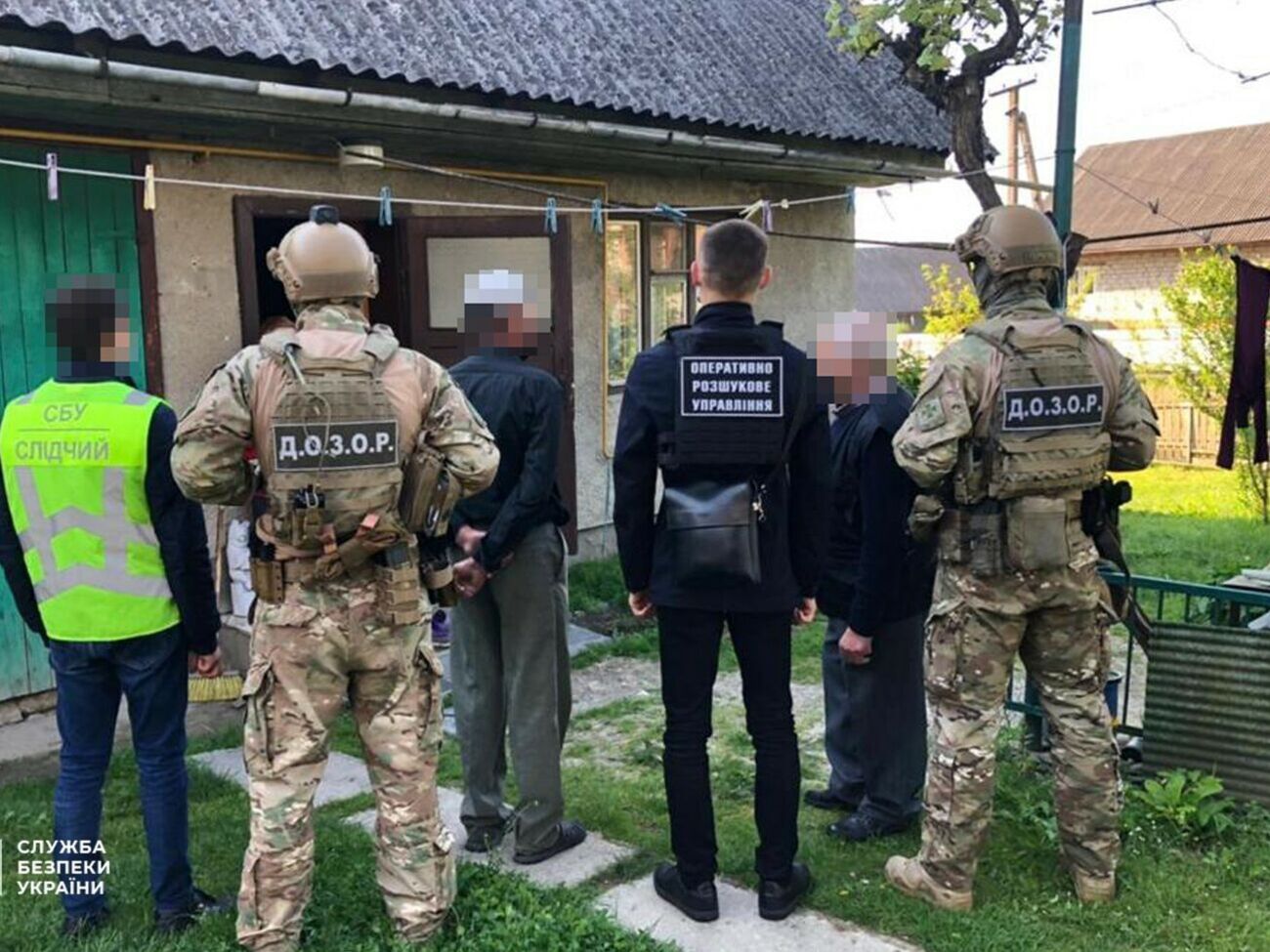 Участниками группы были жители Закарпатской, Киевской и Черновицкой областей