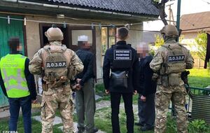 Участниками группы были жители Закарпатской, Киевской и Черновицкой областей