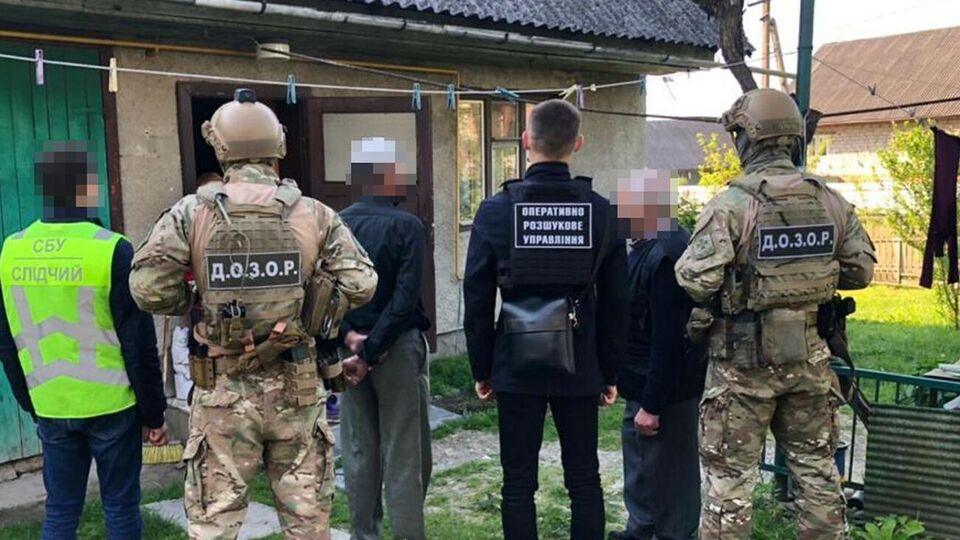 Учасниками групи були жителі Закарпатської, Київської та Чернівецької областей