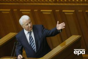 Кравчук призвал открыть КПВВ на линии разграничения