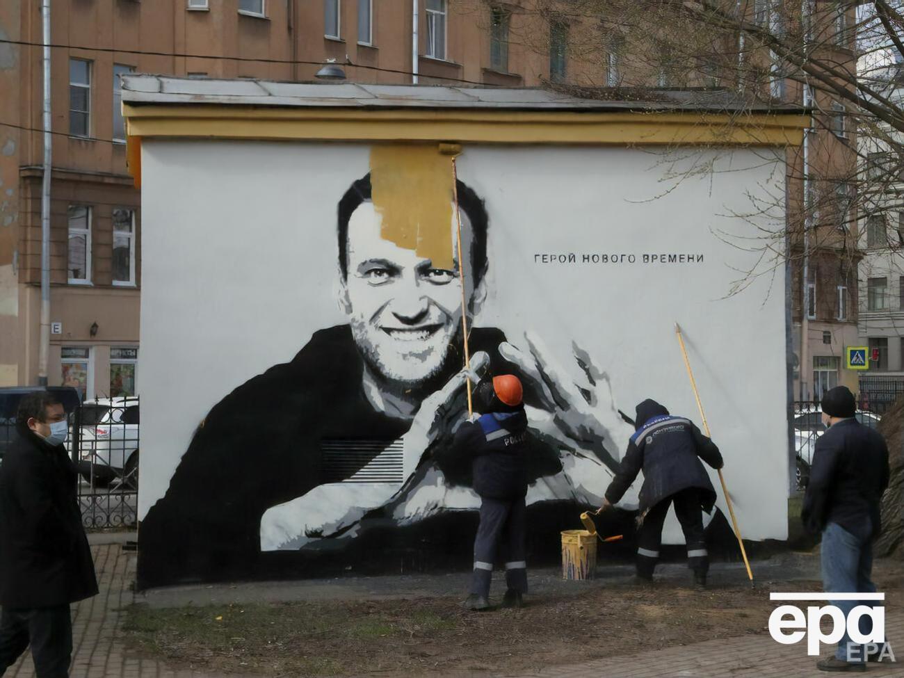 Суд признал организации, основанные Навальным, экстремистскими и ликвидировал