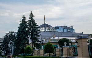Автори звернення заявили, що запропоновані норми збивають Україну зі шляху цивілізованого розвитку економіки