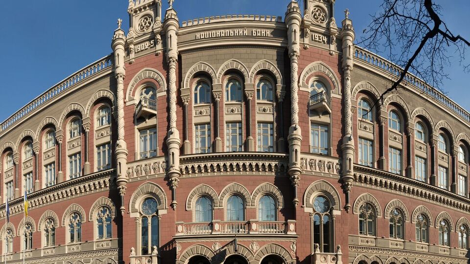 З Нацбанку звільняються керівники департаментів