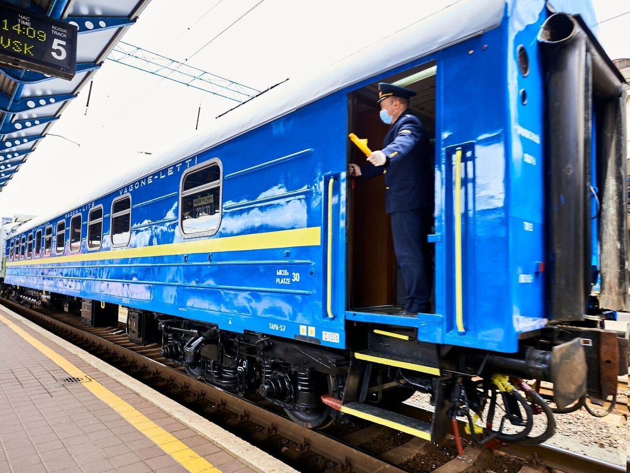 Известно о задержке восьми поездов