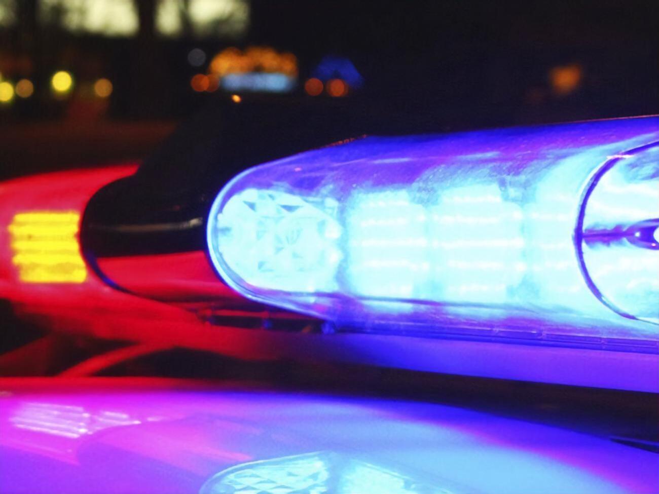 Правоохранители начали розыск злоумышленника