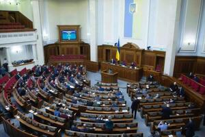 За документ представителей ОПЗЖ проголосовали два десятка нардепов