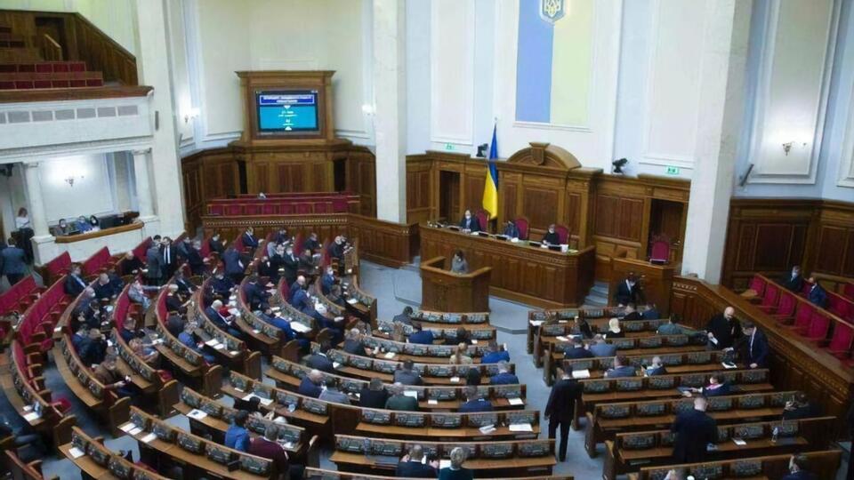За документ представників ОПЗЖ проголосувало два десятки нардепів